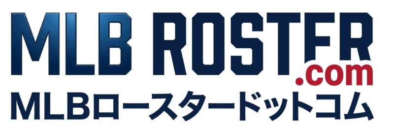 MLBロースタードットコム